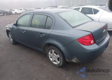 2007 Chevrolet Cobalt Lt from USA, damaged, VIN 1G1AL58F577284799
